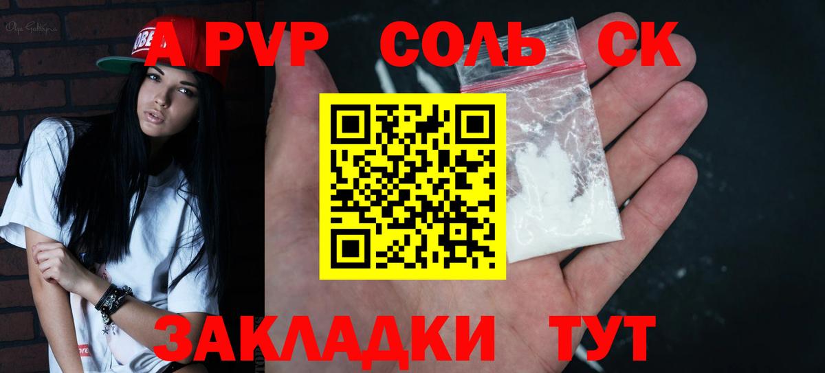 Ухта  МЕФ   МЕТАМФЕТАМИН  Канабис  Канабис  Купить наркотики цена  Гашиш  Вход с VPN  ГАШ 