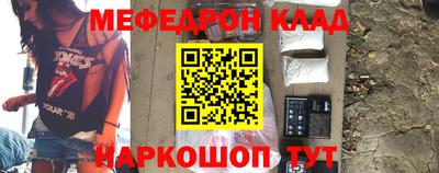 скорость Моздок