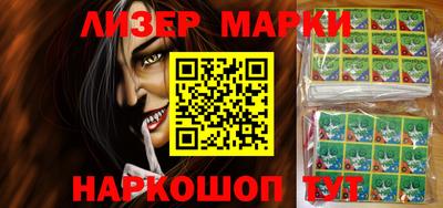 скорость Моздок