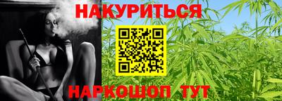 скорость Моздок