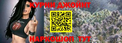 стафф Можга