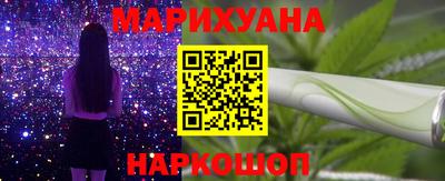 стафф Можга