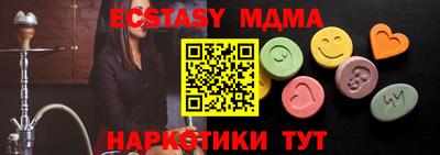 скорость Моздок