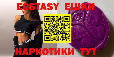 стафф Можга