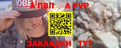 скорость Моздок