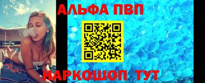 скорость Моздок