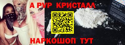 скорость Моздок