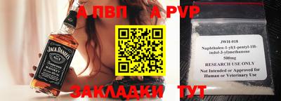скорость Моздок
