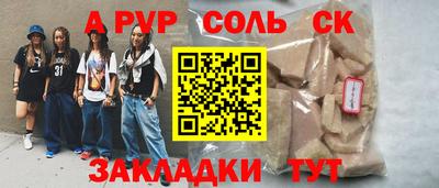 скорость Моздок