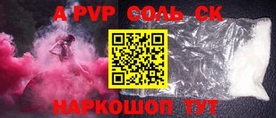 скорость Моздок