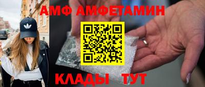 скорость Моздок