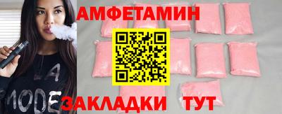 скорость Моздок