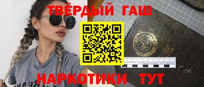 скорость Моздок