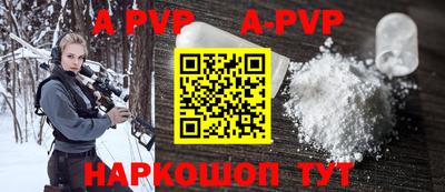 скорость Моздок