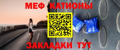 скорость Моздок